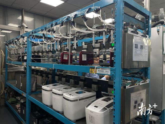 21年練就一對“鷹眼”，他是中國小家電“醫(yī)生” | 勒流匠心⑥